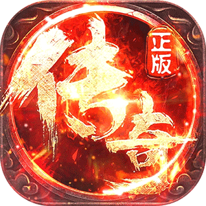 无畏之刃（天天送648福利版）