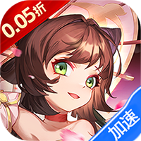 神将无双（0.05折终身元宝卡）